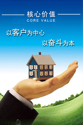J9直营集团|主页