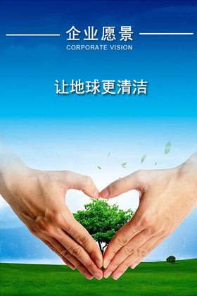 J9直营集团|主页
