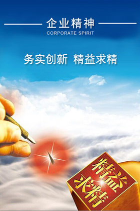 J9直营集团|主页